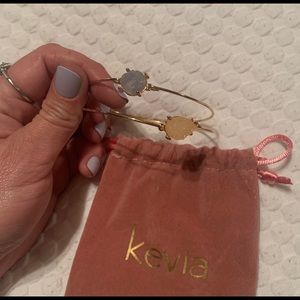Set of 2 Kevia bangle bracelets